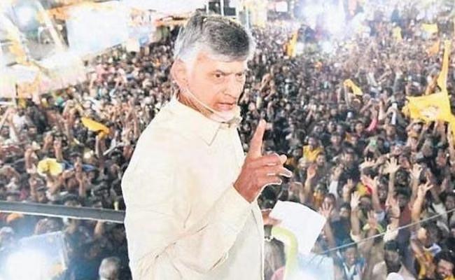 Chittoor Cops Say No To Naidu's Tour